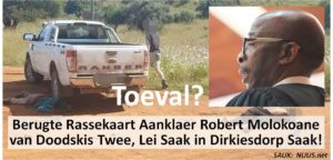 Dieselfde Aanklaer van die #DoodskisTwee Hofsaak, Robert Molokoane Lei #Dirkiesdorp Hofsaak