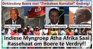 #Dirkiesdorp se "Zimbabwe Narratief"! Indiese Mynbedryf Atha Africa Gebruik Gupta Taktiek om Swartes Aan te Hits om Gewelddadig Teen Boere te Betoog!